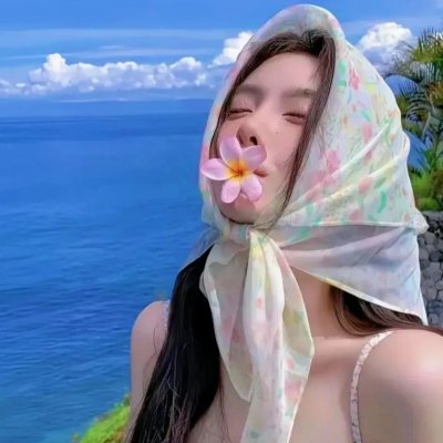 寂寞喧哗